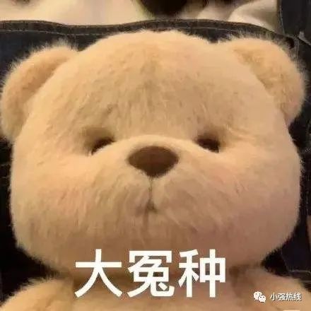 DƬ
